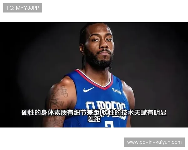 NBA最佳新秀竞争升级，多名新人展现顶级天赋潜力
