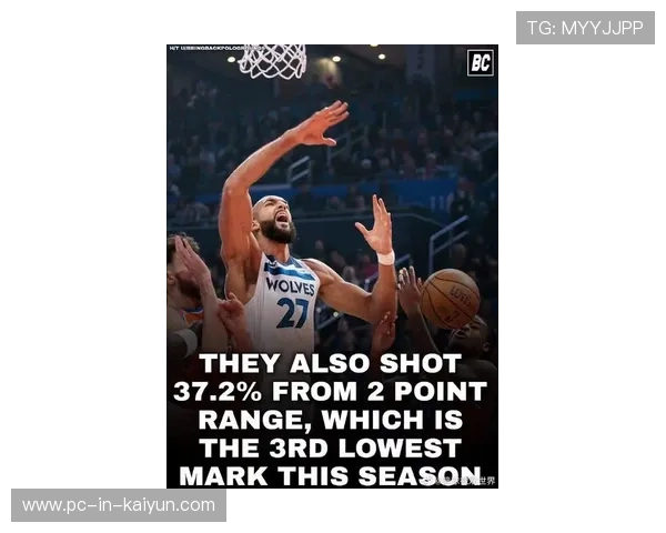 唐斯中路翻身跳投稳稳命中,森林狼保持火力